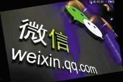最新最官方爆料,重大事件背后真相全解析  第1张