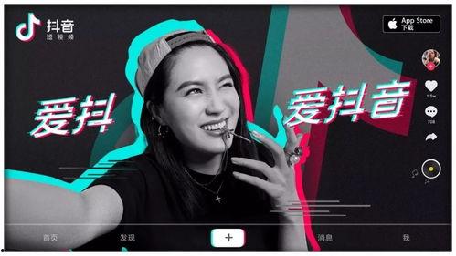 湖北抖音爆料事件视频最新,真相与争议交织的短视频风波  第2张
