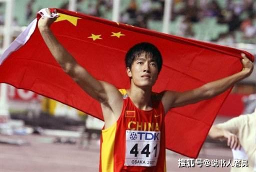 刘翔爆料姚明视频大全,独家视频大全大公开  第3张