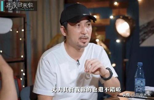 娱乐圈吃汪小菲瓜,瓜田李下,真相几何? 第1张 娱乐圈吃汪小菲瓜,瓜田李下,真相几何? 第1张