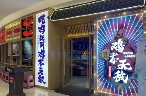 苏州最新爆料店在哪里啊,神秘店铺揭秘,探寻隐藏的美食天堂! 第2张 苏州最新爆料店在哪里啊,神秘店铺揭秘,探寻隐藏的美食天堂! 第2张