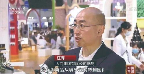 老汪爆料杨振华视频全集,老汪爆料视频全集深度解析 第1张 老汪爆料杨振华视频全集,老汪爆料视频全集深度解析 第1张