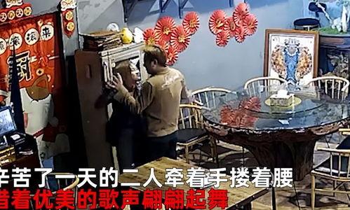 广东夫妇爆料视频最新,揭露惊人真相,引发社会热议 第2张 广东夫妇爆料视频最新,揭露惊人真相,引发社会热议 第2张