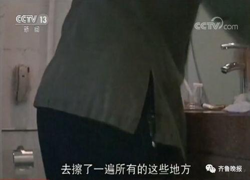 新冠偷拍爆料视频,视频曝光背后的真相与反思 第2张 新冠偷拍爆料视频,视频曝光背后的真相与反思 第2张