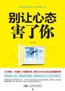 吃瓜评委小说免费阅读无弹窗,揭秘娱乐圈幕后风云 第3张 吃瓜评委小说免费阅读无弹窗,揭秘娱乐圈幕后风云 第3张