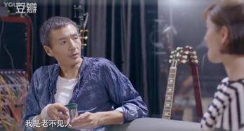 娱乐圈爆料朴树事件视频,娱乐圈风波再起，真相究竟如何？