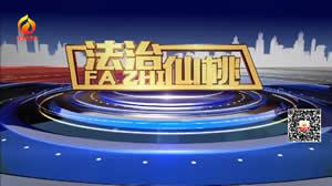 仙桃电视台新闻爆料,某地违规操作引发关注 第2张 仙桃电视台新闻爆料,某地违规操作引发关注 第2张