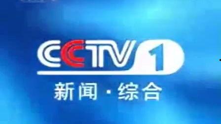 仙桃电视台新闻爆料,某地违规操作引发关注 第3张 仙桃电视台新闻爆料,某地违规操作引发关注 第3张