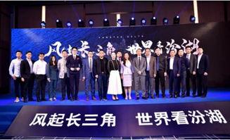 汾湖论坛新闻爆料,揭秘某重大事件背后真相
