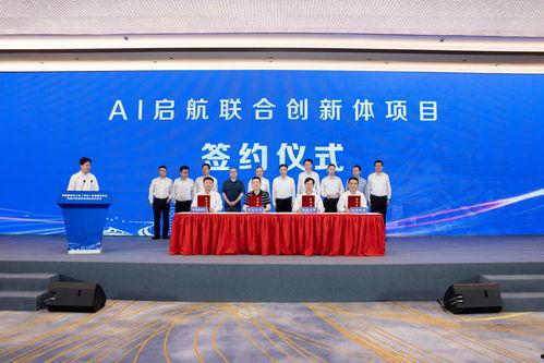 汾湖论坛新闻爆料,揭秘某重大事件背后真相 第2张 汾湖论坛新闻爆料,揭秘某重大事件背后真相 第2张