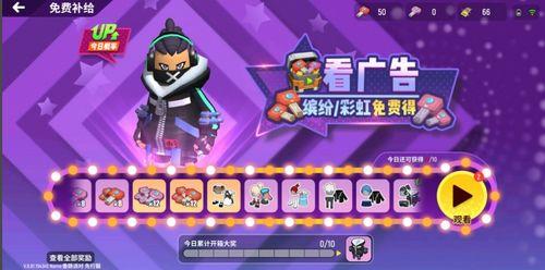 香肠派对新夏季爆料视频,精彩内容抢先看，揭秘夏日狂欢盛宴！