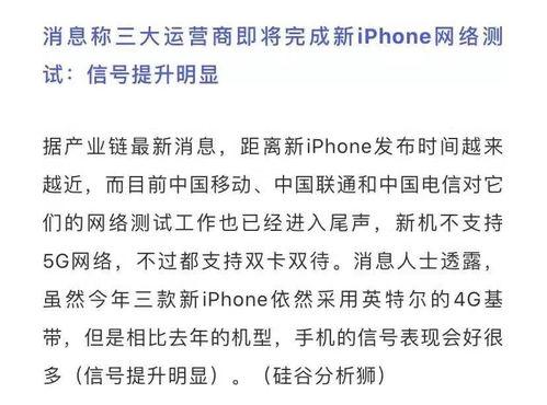 今年金秋爆料最新消息,揭秘今年秋季最热话题与潮流趋势