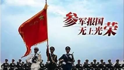 今年金秋爆料最新消息,揭秘今年秋季最热话题与潮流趋势 第2张 今年金秋爆料最新消息,揭秘今年秋季最热话题与潮流趋势 第2张