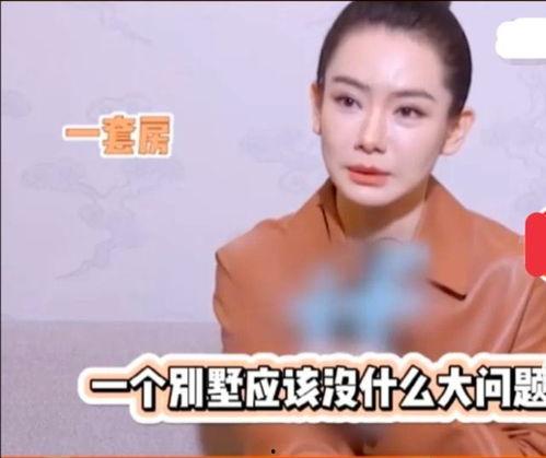 被爆料女明星视频网站在线观看,网络直播平台成隐私泄露重灾区