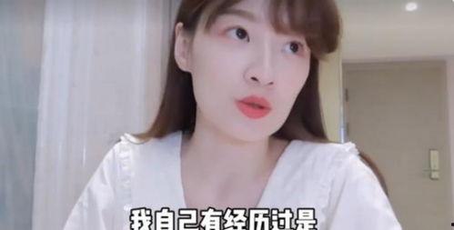 被爆料女明星视频网站在线观看,网络直播平台成隐私泄露重灾区 第3张 被爆料女明星视频网站在线观看,网络直播平台成隐私泄露重灾区 第3张