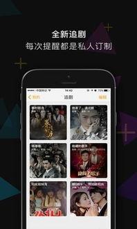 se影院在线观看,海量影视资源,在线观看新体验 第2张 se影院在线观看,海量影视资源,在线观看新体验 第2张