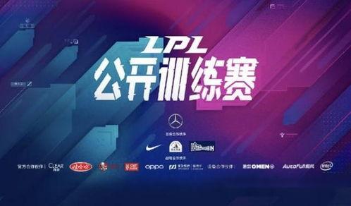 jdg训练赛最新爆料,神秘阵容曝光,备战新赛季 第2张 jdg训练赛最新爆料,神秘阵容曝光,备战新赛季 第2张