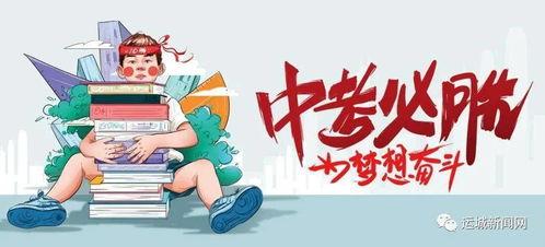 宇宙罐头新爆料最新消息,揭秘神秘宇宙现象背后的惊人真相