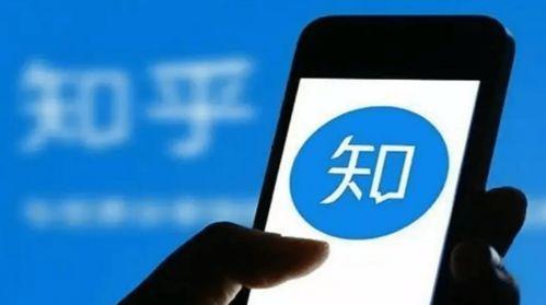 知乎娱乐圈爆料可信吗,娱乐圈爆料可信度探讨