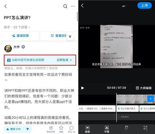 知乎娱乐圈爆料可信吗,娱乐圈爆料可信度探讨 第2张 知乎娱乐圈爆料可信吗,娱乐圈爆料可信度探讨 第2张