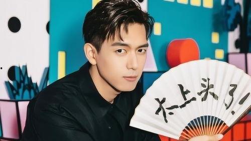 李现爆料元歌视频大全集,元歌角色幕后全解析,独家视频大放送! 第2张 李现爆料元歌视频大全集,元歌角色幕后全解析,独家视频大放送! 第2张