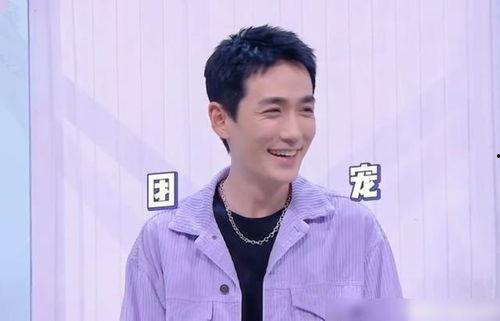 朱一龙自己爆料的视频,幕后花絮背后的真实故事 第2张 朱一龙自己爆料的视频,幕后花絮背后的真实故事 第2张