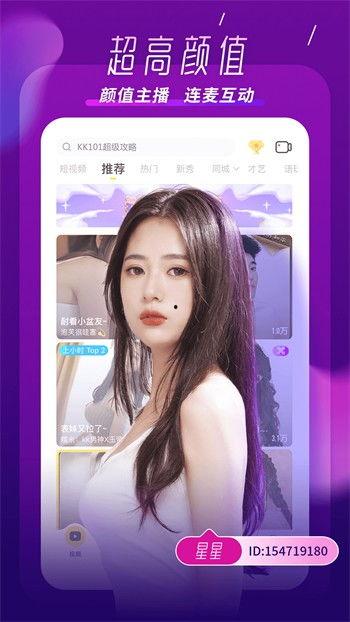 花姐爆料时刻视频下载,揭秘热门视频背后的故事 第3张 花姐爆料时刻视频下载,揭秘热门视频背后的故事 第3张