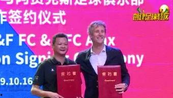 梅州新闻爆料入口,聚焦民生,倾听民声 第3张 梅州新闻爆料入口,聚焦民生,倾听民声 第3张