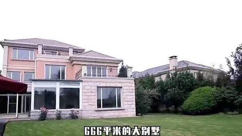 央视爆料别墅视频播放,央视曝光别墅视频引发热议