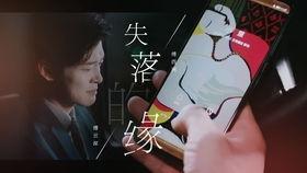 成毅袁冰妍最新爆料理发,理发生涯的转折点 第2张 成毅袁冰妍最新爆料理发,理发生涯的转折点 第2张