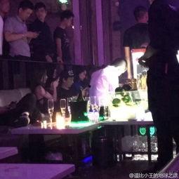 女子爆料去夜店被抓视频,揭秘夜店风波背后的真相 第3张 女子爆料去夜店被抓视频,揭秘夜店风波背后的真相 第3张