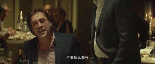 男人电影在线观看,在线观看的激情之旅 第2张 男人电影在线观看,在线观看的激情之旅 第2张