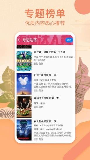 扬州导游爆料视频大全集,揭秘古城扬州的传奇故事与风土人情 第2张 扬州导游爆料视频大全集,揭秘古城扬州的传奇故事与风土人情 第2张