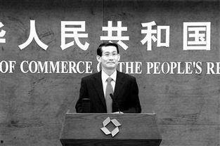 浦东干部爆料新闻视频,视频曝光惊人真相 第2张 浦东干部爆料新闻视频,视频曝光惊人真相 第2张