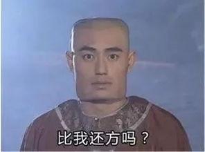 吃瓜看好戏小说免费阅读,揭秘小说世界里的精彩好戏  第1张