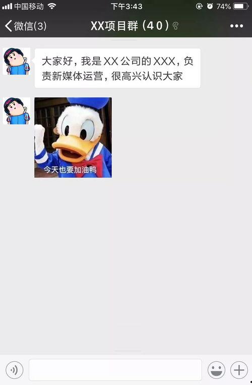 吃瓜看好戏小说免费阅读,揭秘小说世界里的精彩好戏  第3张