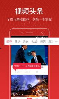 爆料视频郭翼,背后惊人真相曝光 第2张 爆料视频郭翼,背后惊人真相曝光 第2张