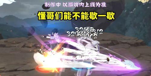 仙人兜技能爆料官方视频,官方视频深度解析 第1张 仙人兜技能爆料官方视频,官方视频深度解析 第1张
