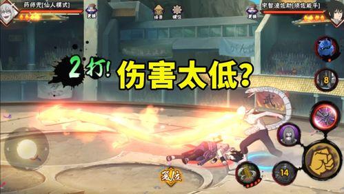 仙人兜技能爆料官方视频,官方视频深度解析 第2张 仙人兜技能爆料官方视频,官方视频深度解析 第2张