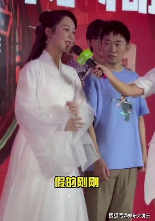爆料杨紫谈恋爱视频,甜蜜视频引网友热议 第2张 爆料杨紫谈恋爱视频,甜蜜视频引网友热议 第2张
