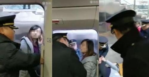 高铁打人微博爆料视频大全,多角度还原现场冲突  第2张 高铁打人微博爆料视频大全,多角度还原现场冲突  第2张