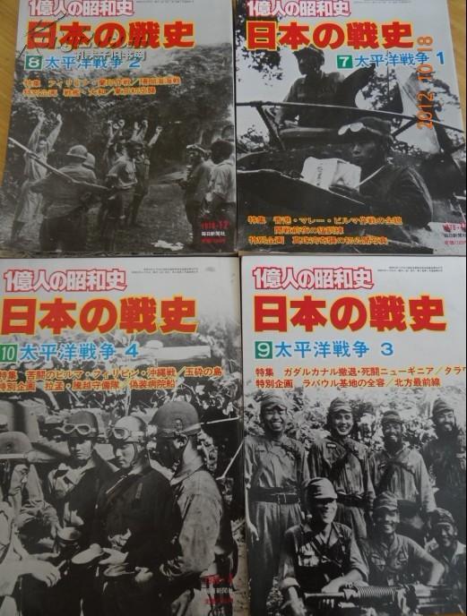 世界爆料战争新闻报道,揭秘冲突背后的真相与阴谋  第3张 世界爆料战争新闻报道,揭秘冲突背后的真相与阴谋  第3张