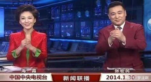 娱乐八卦歌手每日爆料,每日歌手爆料大汇总