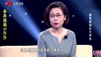 娱乐八卦歌手每日爆料,每日歌手爆料大汇总  第3张 娱乐八卦歌手每日爆料,每日歌手爆料大汇总  第3张