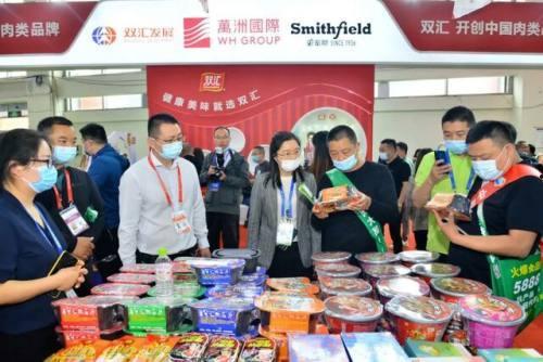 漯河双汇最新爆料,揭秘企业内部惊人真相!