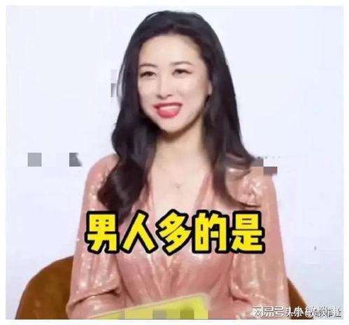 娱乐圈吃瓜知乎最新章节,揭秘最新章节中的惊天秘密与爱恨情仇  第3张 娱乐圈吃瓜知乎最新章节,揭秘最新章节中的惊天秘密与爱恨情仇  第3张