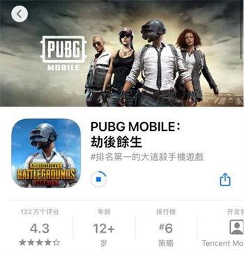 地铁逃生最新爆料更新了什么,最新爆料揭示逃生细节更新  第3张