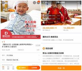 做个新闻爆料人怎么说好听,成为引人注目的爆料高手 第2张 做个新闻爆料人怎么说好听,成为引人注目的爆料高手 第2张