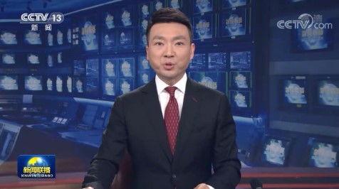 青山最新爆料消息新闻,揭秘最新热点事件内幕  第3张 青山最新爆料消息新闻,揭秘最新热点事件内幕  第3张