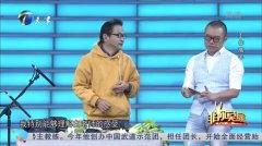拟音师现场爆料视频,拟音师爆料幕后制作过程  第2张 拟音师现场爆料视频,拟音师爆料幕后制作过程  第2张